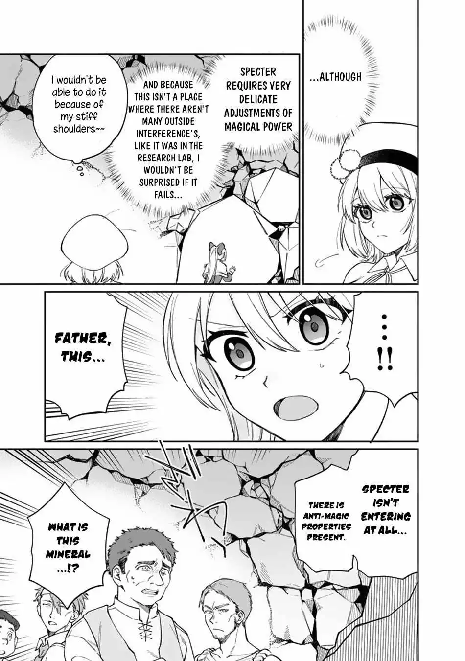 Boku no Kawaii Musume wa Futago no Kenja Chapter 8 8